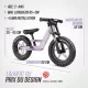 draisienne Berg BIKY